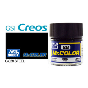 Gunze C028 Mr. Color Metallic Steel Solvent Based Acrylic Paint 10mL