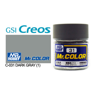 Gunze C031 Mr. Color Semi Gloss Dark Grey 1 Solvent Based Acrylic Paint 10mL