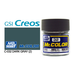 Gunze C032 Mr. Color Semi Gloss Dark Grey 2 Solvent Based Acrylic Paint 10mL