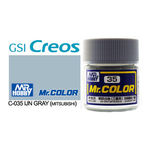 Gunze C035 Mr. Color Semi Gloss IJN Grey (Mitsubishi) Solvent Based Acrylic Paint 10mL