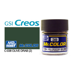 Gunze C038 Mr. Color Flat Olive Drab 2 Solvent Based Acrylic Paint 10mL