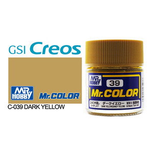 Gunze C039 Mr. Color Flat Dark Yellow (Sandy Yellow) Solvent Based Acrylic Paint 10mL