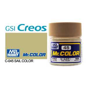 Gunze C045 Mr. Color Semi Gloss Sail Colour Solvent Based Acrylic Paint 10mL