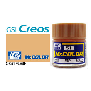 Gunze C051 Mr. Color Semi Gloss Flesh Solvent Based Acrylic Paint 10mL