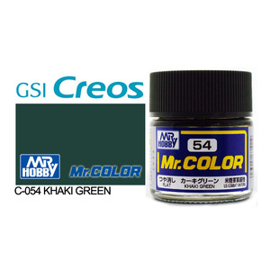 Gunze C054 Mr. Color Flat Khaki Green Solvent Based Acrylic Paint 10mL