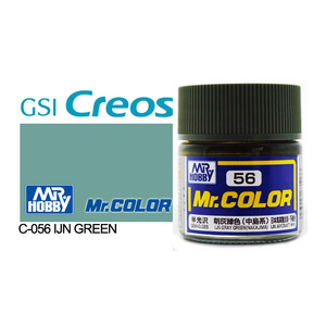 Gunze C056 Mr. Color Semi Gloss IJN Grey Green (Nakajima) Solvent Based Acrylic Paint 10mL