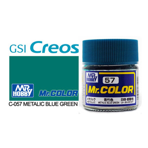 Gunze C057 Mr. Color Metallic Blue Green Solvent Based Acrylic Paint 10mL