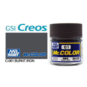 Gunze C061 Mr. Color Metallic Burnt Iron Solvent Based Acrylic Paint 10mL