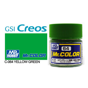 Gunze C064 Mr. Color Gloss Yellow Green Solvent Based Acrylic Paint 10mL