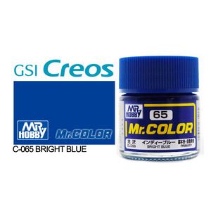 Gunze C065 Mr. Color Gloss Bright Blue Solvent Based Acrylic Paint 10mL