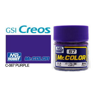 Gunze C067 Mr. Color Gloss Purple Solvent Based Acrylic Paint 10mL