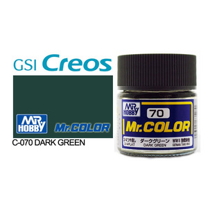 Gunze C070 Mr. Color Flat Dark Green Solvent Based Acrylic Paint 10mL