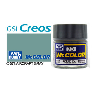 Gunze C073 Mr. Color Gloss Aircraft Grey Solvent Based Acrylic Paint 10mL
