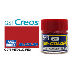 Gunze C075 Mr. Color Metallic Red Solvent Based Acrylic Paint 10mL