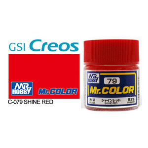 Gunze C079 Mr. Color Gloss Shine Red Solvent Based Acrylic Paint 10mL