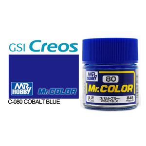 Gunze C080 Mr. Color Semi Gloss Cobalt Blue Solvent Based Acrylic Paint 10mL