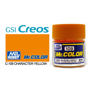 Gunze C109 Mr. Color Semi Gloss Character Yellow Solvent Based Acrylic Paint 10mL