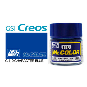 Gunze C110 Mr. Color Semi Gloss Character Blue Solvent Based Acrylic Paint 10mL