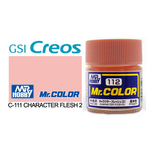 Gunze C112 Mr. Color Semi Gloss Character Flesh 2 Solvent Based Acrylic Paint 10mL