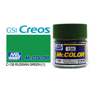 Gunze C135 Mr. Color Flat Russian Green 1 Solvent Based Acrylic Paint 10mL