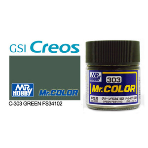 Gunze C303 Mr. Color Semi Gloss Gren FS34102 Solvent Based Acrylic Paint 10mL