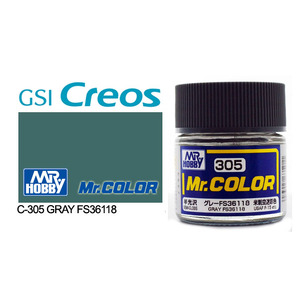 Gunze C305 Mr. Color Semi Gloss Grey FS36270 Solvent Based Acrylic Paint 10mL