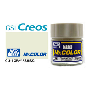 Gunze C311 Mr. Color Semi Gloss Grey FS36622 Solvent Based Acrylic Paint 10mL