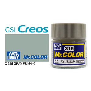 Gunze C315 Mr. Color Gloss Grey FS16440 Solvent Based Acrylic Paint 10mL