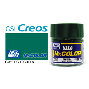 Gunze C319 Mr. Color Semi Gloss Light Green Solvent Based Acrylic Paint 10mL