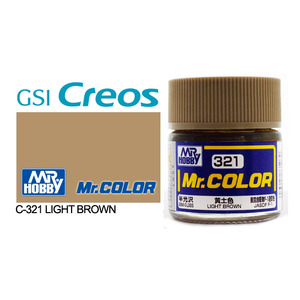 Gunze C321 Mr. Color Semi Gloss Light Brown Solvent Based Acrylic Paint 10mL