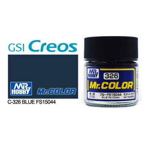 Gunze C326 Mr. Color Gloss Blue FS15044 Solvent Based Acrylic Paint 10mL