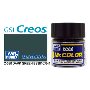 Gunze C330 Mr. Color Semi Gloss Dark Green BS381C/641 Solvent Based Acrylic Paint 10mL