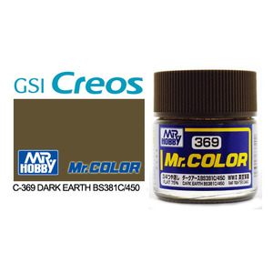 Gunze C369 Mr. Color Flat Dark Earth BS381C/450 Solvent Based Acrylic Paint 10mL