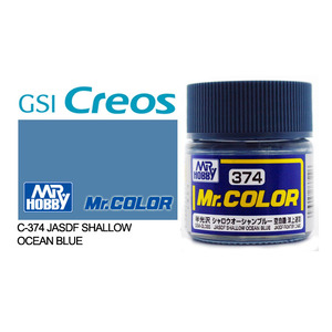 Gunze C374 Mr. Color Semi Gloss JASDF Shallow Ocean Blue Solvent Based Acrylic Paint 10mL