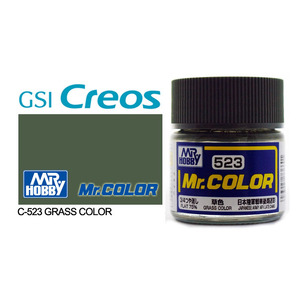Gunze C523 Mr. Color Flat Grass Colour Solvent Based Acrylic Paint 10mL
