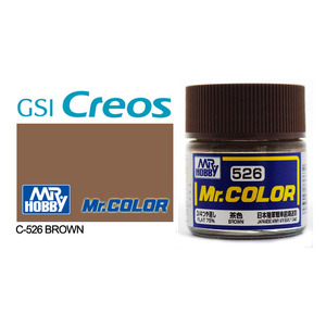 Gunze C526 Mr. Color Flat Brown Solvent Based Acrylic Paint 10mL