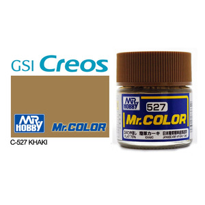 Gunze C527 Mr. Color Flat Khaki Solvent Based Acrylic Paint 10mL