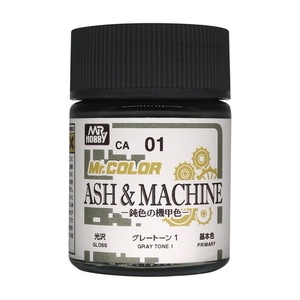 Mr Hobby CA01 Mr Color Ash & Machine Gray Tone 1 18mL