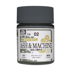 Mr Hobby CA02 Mr Color Ash & Machine Gray Tone 2 18mL