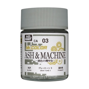 Mr Hobby CA03 Mr Color Ash & Machine Gray Tone 3 18mL