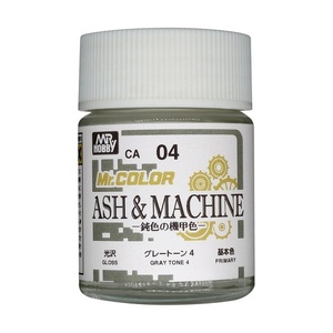 Mr Hobby CA04 Mr Color Ash & Machine Gray Tone 4 18mL