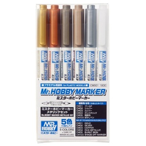 Mr Hobby CMS01 Metallic Marker Set