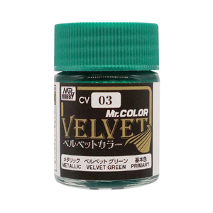 Mr Hobby CV03 Mr Colour Velvet Metallic Green Solvent Based Acrylic Paint 18mL