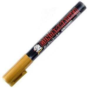 Mr Hobby (Gunze) GM04 Gundam Marker Paint Type Gold