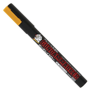 Mr Hobby (Gunze) GM08 Gundam Marker Paint Type Yellow
