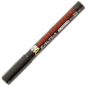 Mr Hobby (Gunze) GM10 Gundam Marker Paint Type Black