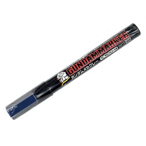 Mr Hobby (Gunze) GM13 Gundam Marker Paint Type Mechanical Grey