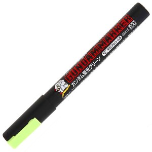 Mr Hobby (Gunze) GM15 Gundam Marker Paint Type Fluoro Green