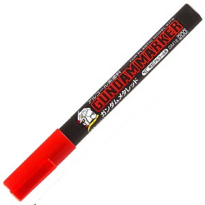 Mr Hobby (Gunze) GM16 Gundam Marker Paint Type Metallic Red