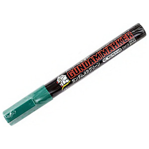 Mr Hobby (Gunze) GM18 Gundam Marker Paint Type Metallic Green